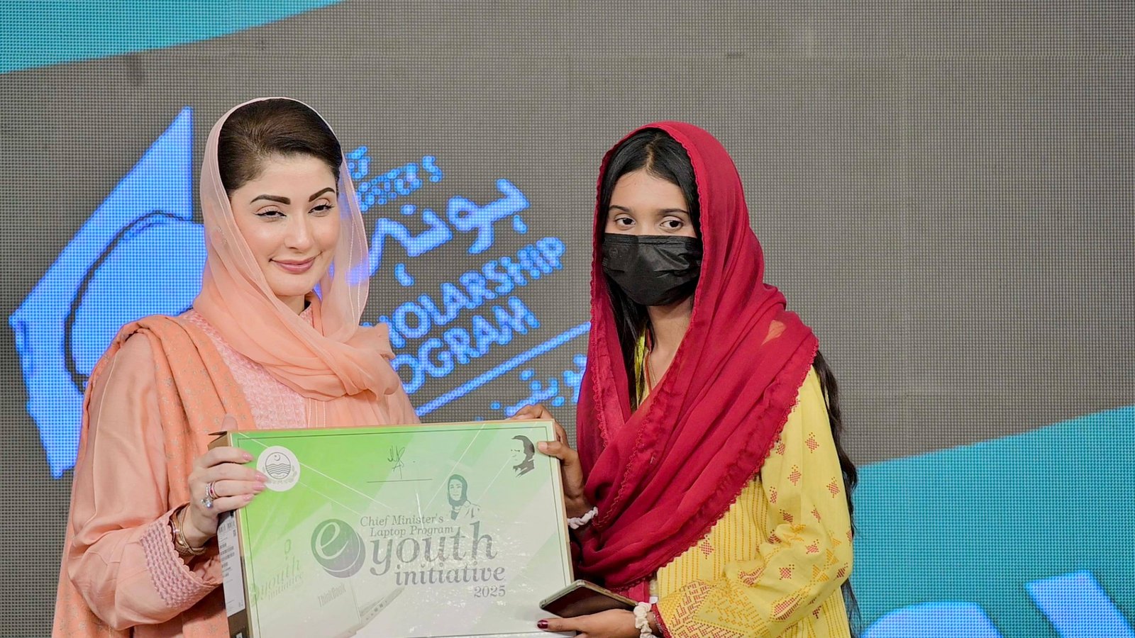 Honhaar Scholarship distribution ceremony with scholars on stage