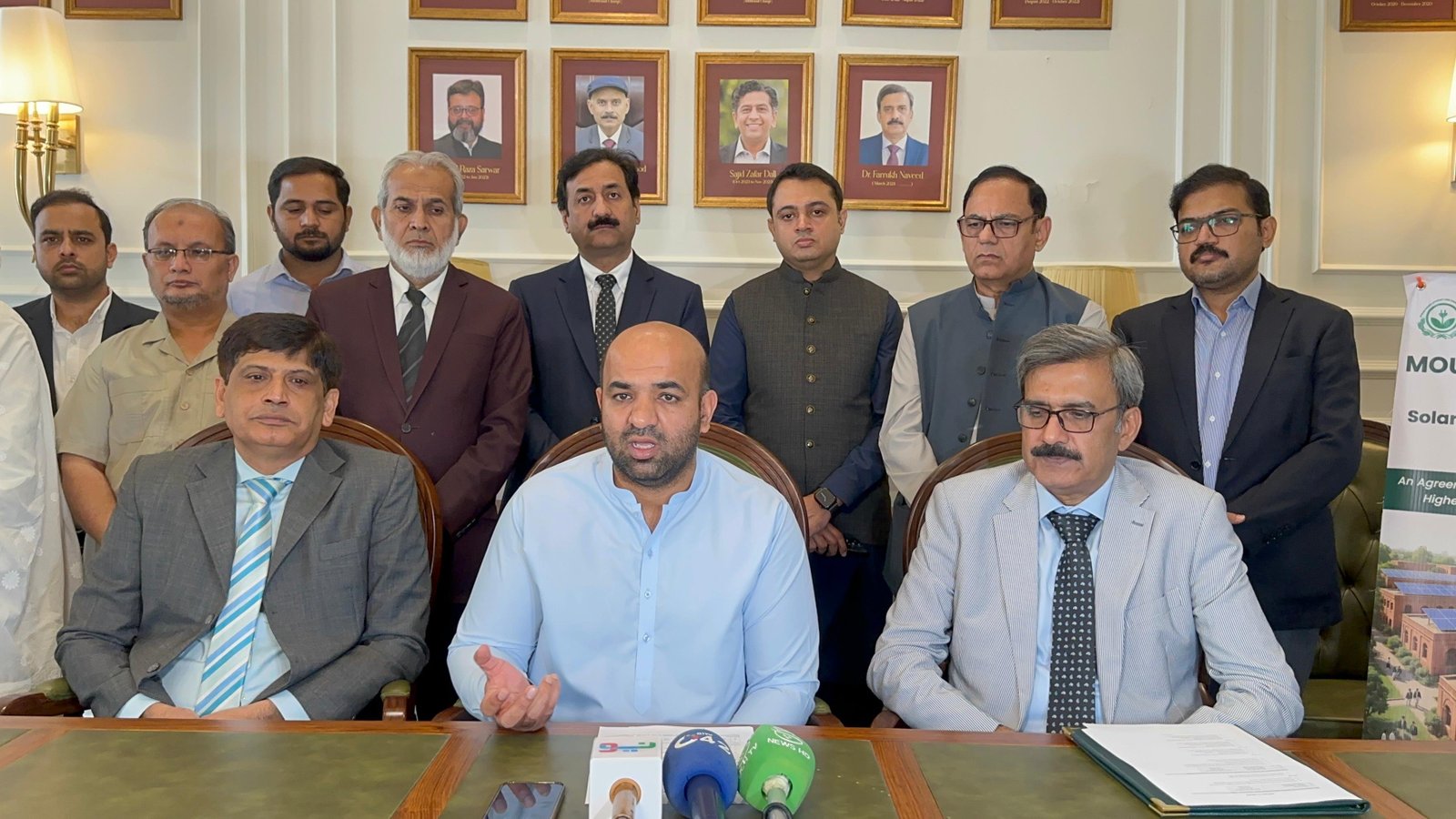 Officials from the Higher Education and Energy Departments at the solarization MoU signing ceremony in Lahore